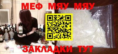 дживик Канаш