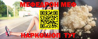 дживик Канаш