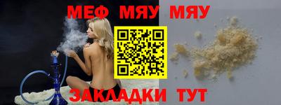 дживик Канаш