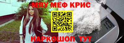 гашиш Камышлов