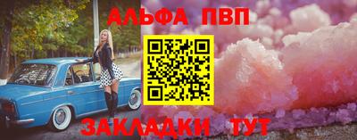 гашиш Камышлов