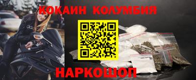 гашиш Камышлов