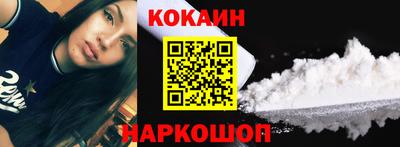 дживик Канаш