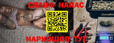 гашиш Камышлов