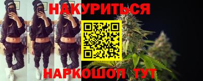дживик Канаш