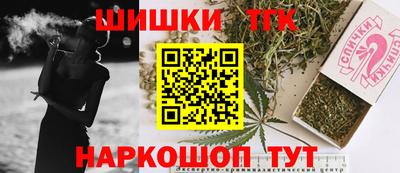 дживик Канаш