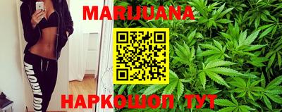 дживик Канаш