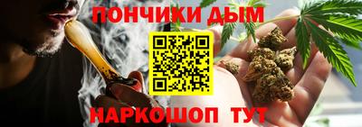 дживик Канаш