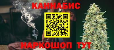 гашиш Камышлов
