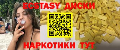 гашиш Камышлов