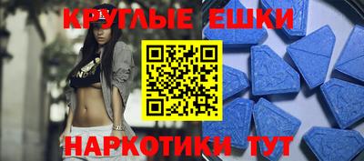 гашиш Камышлов