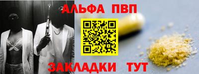 гашиш Камышлов
