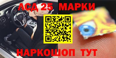 гашиш Камышлов