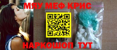 гашиш Камышлов