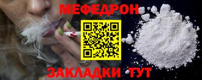 дживик Канаш