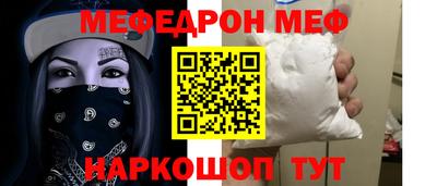 гашиш Камышлов